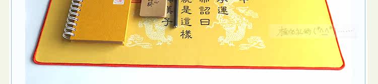 Coussin chauffant USB China Wind - Ref 423615 Image 15