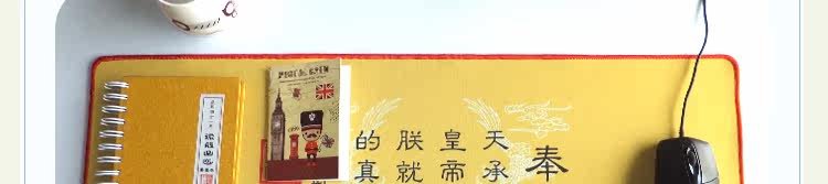 Coussin chauffant USB China Wind - Ref 423615 Image 11