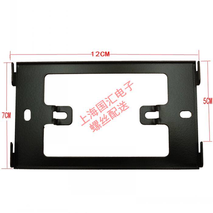 YILIN YL-3000C video doorbell walkie-talkie hanging board Telephone hook extension backplane base Wall drag support pylons