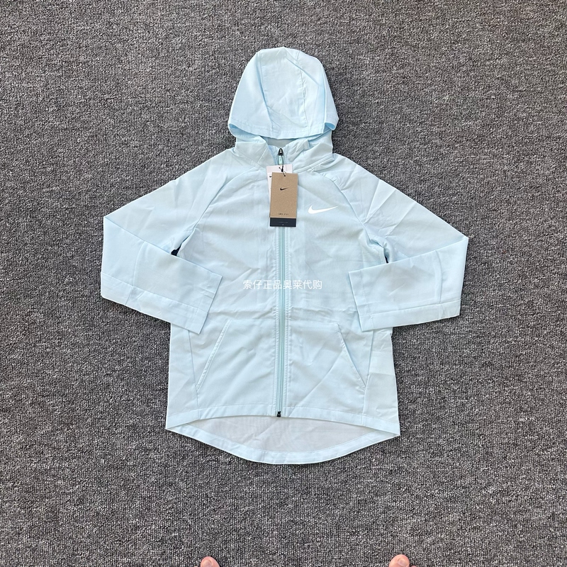 Nike Nike Men's and Women's Spring & Fall Sports and Leisure Sun Protection Quick-Drying Hooded Jacket Windbreaker Do7095