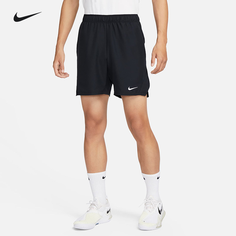 Authentic Nike Men's French Open New Quick-Dry Breathable Sports Training Split Shorts Fd5381 Authentic Nike Men's French Open New Quick-Dry Breathable Sports Training Split Shorts Fd5381
