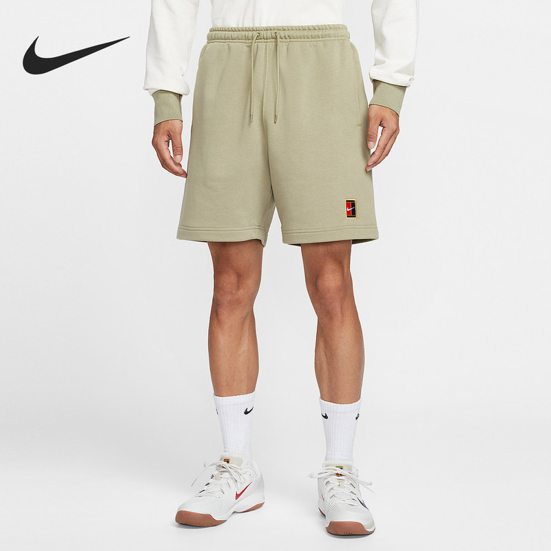 Nike Dri-Fit Men's Summer Tennis Training Casual Breathable Shorts Hm6769-276