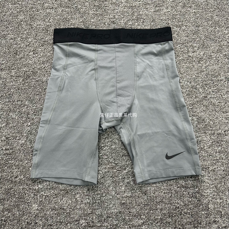 Nike Kidsren's Quick-Drying Fitness Sports Shorts Boys' Elastic Breathable Basketball Leggings Kidsren's Clothing Fj6820