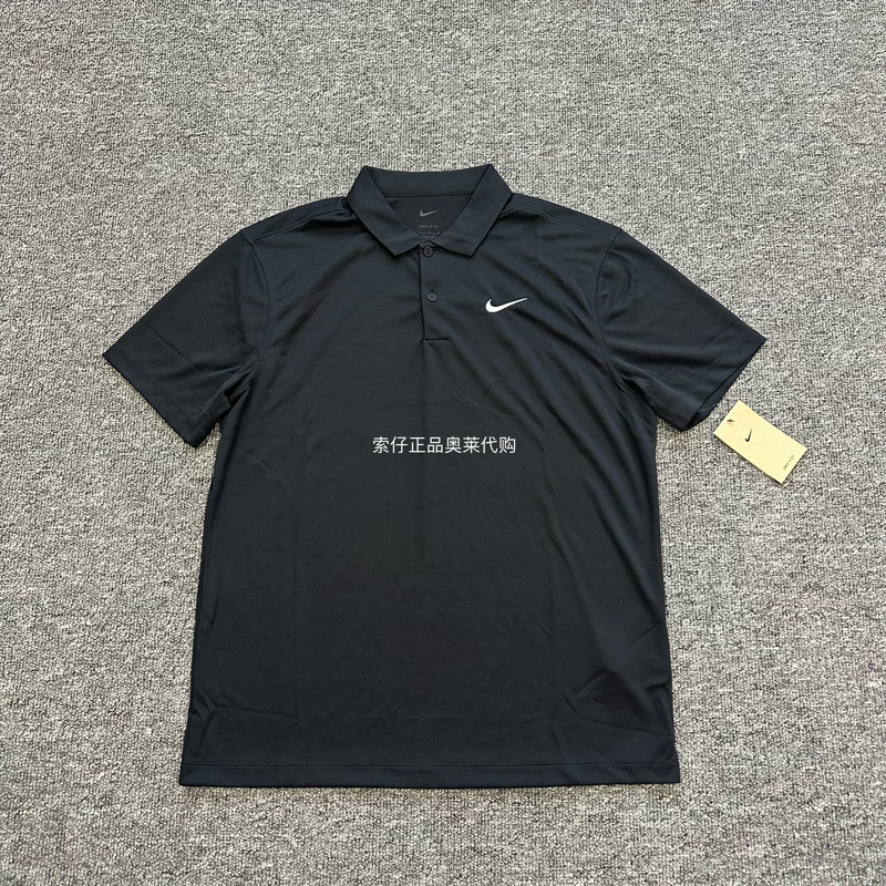 Nike Men's Sports and Leisure Training Tennis Breathable Quick-Drying Short-Sleeve T-Shirt Lapel Polo Shirt Dh0858