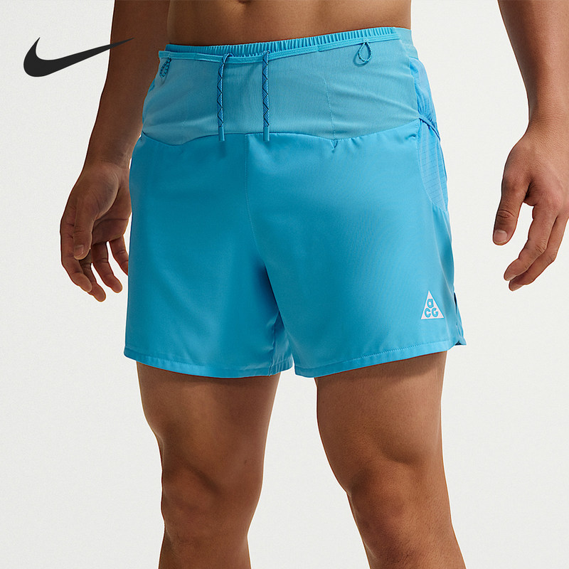 Authentic Nike/Nike Dri-Fit Adv Men's Acg Outdoor Cross-Country Quick-Drying Sports Shorts Io9676