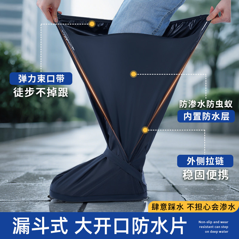 什么样的高筒防水雨靴适合赶海和洗车?