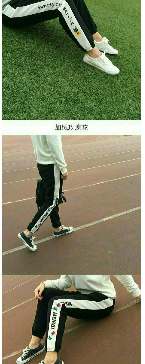 Quần thể thao nữ học sinh phiên bản Hàn Quốc lỏng lẻo quần mùa thu đông 2018 mới quần harem eo cao cộng với nhung quần bò nữ