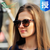 Ma Ta Feiyan TV shopping with the same section of women polarized sunglasses driver driving mirror Qing light new generation of female models