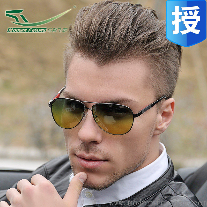 Ma Ta Feiyan new generation driving mirror men's sunglasses polarized night vision mirror driving special glasses day and night driving