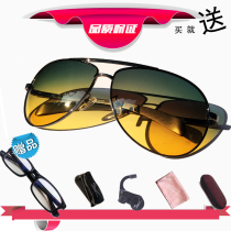 Ma Ta Feiyan polarized sunglasses mens HD day and night dual-use driving mirror photographed to send the main picture display gift