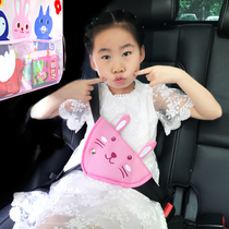 Child Seat Belt Conditioning Fixer Anti-Neck Simple Safety Seat Protection Car Insurance With Shoulder Protection Cover