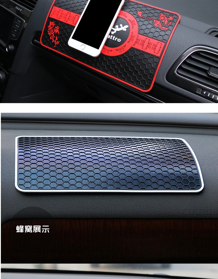 Xe gắn điện thoại di động mat chống trượt xe với loại cốc hút điều khiển trung tâm bảng điều khiển nước hoa trang trí lưu trữ pad dán - Ô tô nội thất Accesseries trang trí nội thất ô tô