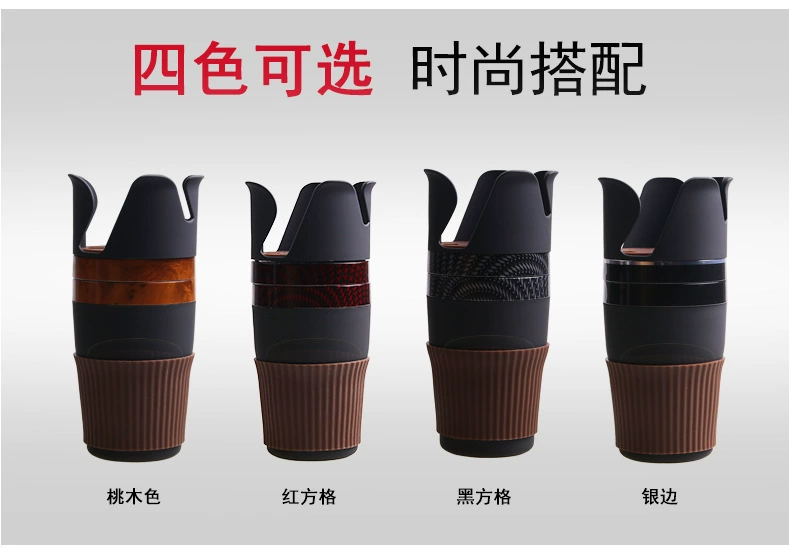 Car Cup giữ ngăn điện thoại di động khung kính clip xe với đa chức năng uống chai chai lồng cung cấp xe - Kính khung