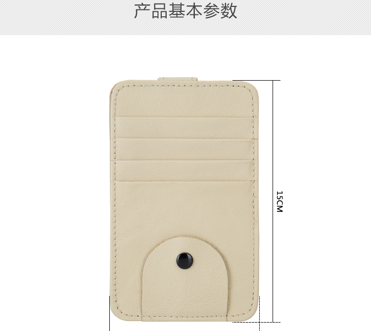 Da xe kính clip xe kính khung xe với đa mục đích visor hóa đơn thẻ clip túi túi lưu trữ - Kính khung tròng kính cận đổi màu