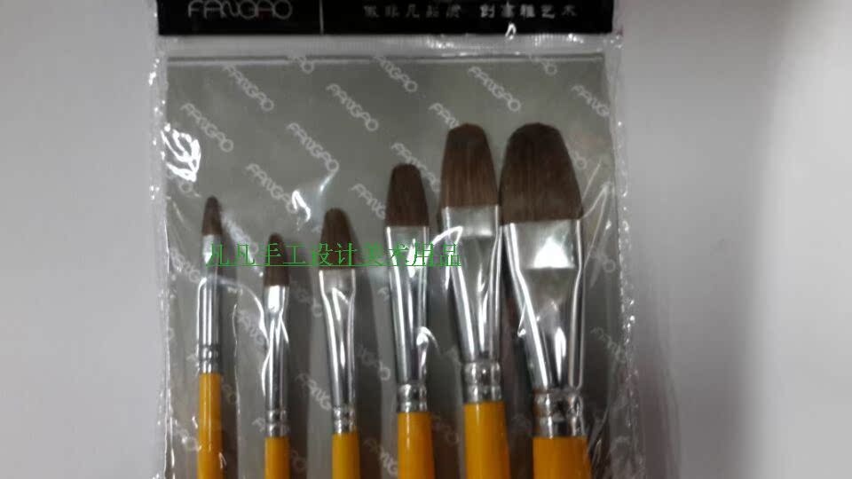 Van Gogh 826 flat head boutique wolf cents watercolor pen watercolor pen oil brush acrylic painting pen 6 packs