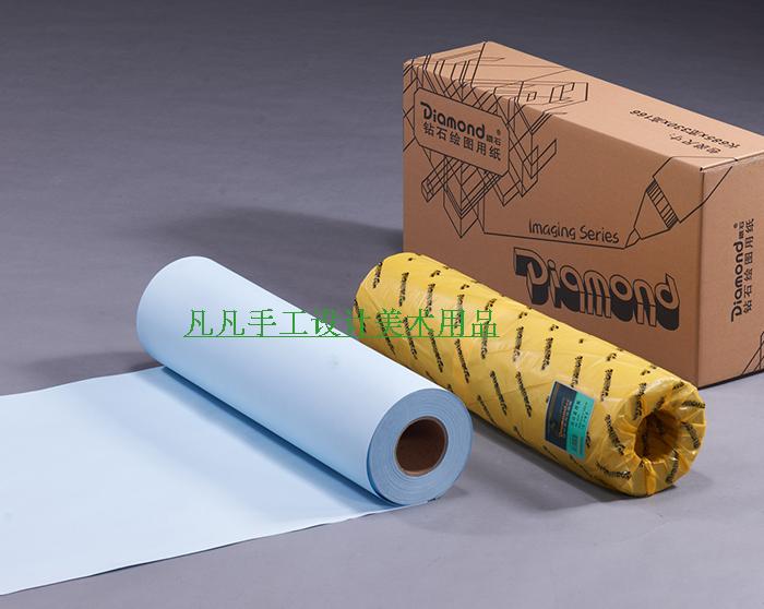Diamond brand blueprint design with double-sided blueprint A1 620mm*150m 3 inch core 80 grams