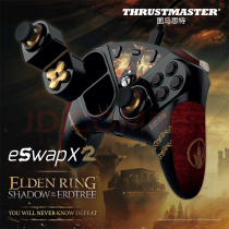 Thumaster elden ring elden ring limited edition game controller ESWAP X2