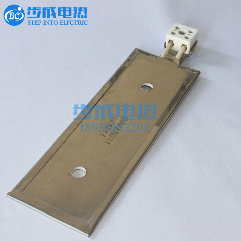 Custom-made stainless steel electric heating plate mica heating plate perforated heating plate heating ring 220V 380V