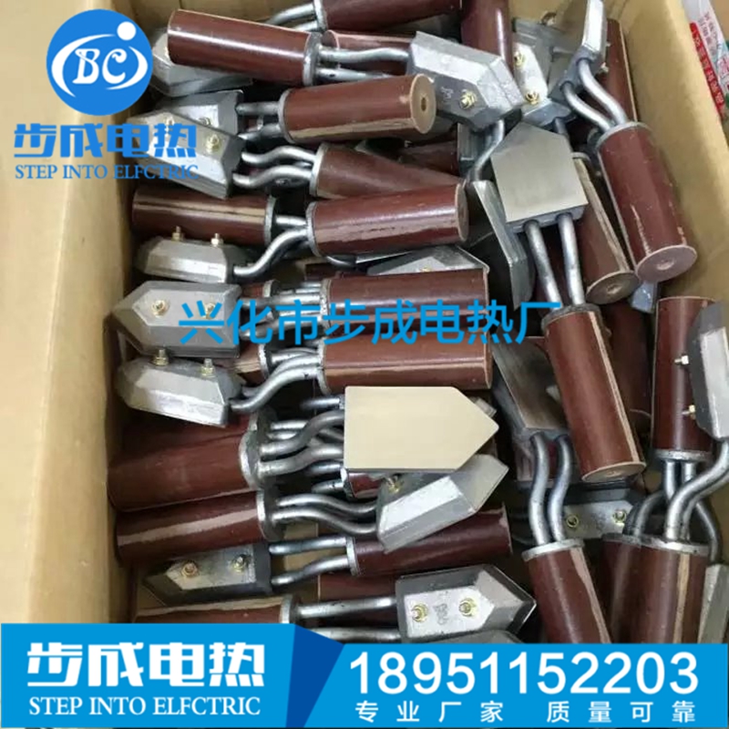 Cast aluminium heating electric heating tube fishing rod gear used electric iron electric iron carbon rod electric iron electric iron 36v-Taobao