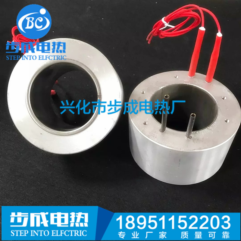 Alcohol Oil & Gas Chemical Burner Methanol Stove Hotel Alcohol-based Fuel Cooktop Accessories Cast Aluminum Heating Ring 89 #