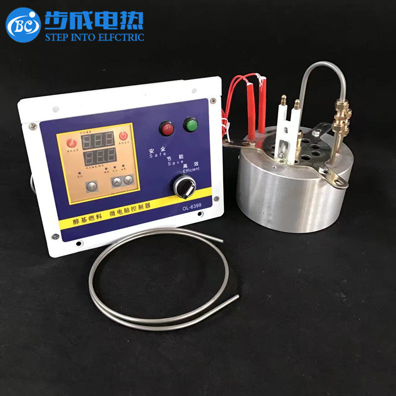 Alcohol-based fuel combustion controller methanol without ventilator intelligent electronic gasification furnace hearth without ventilator gasification furnace