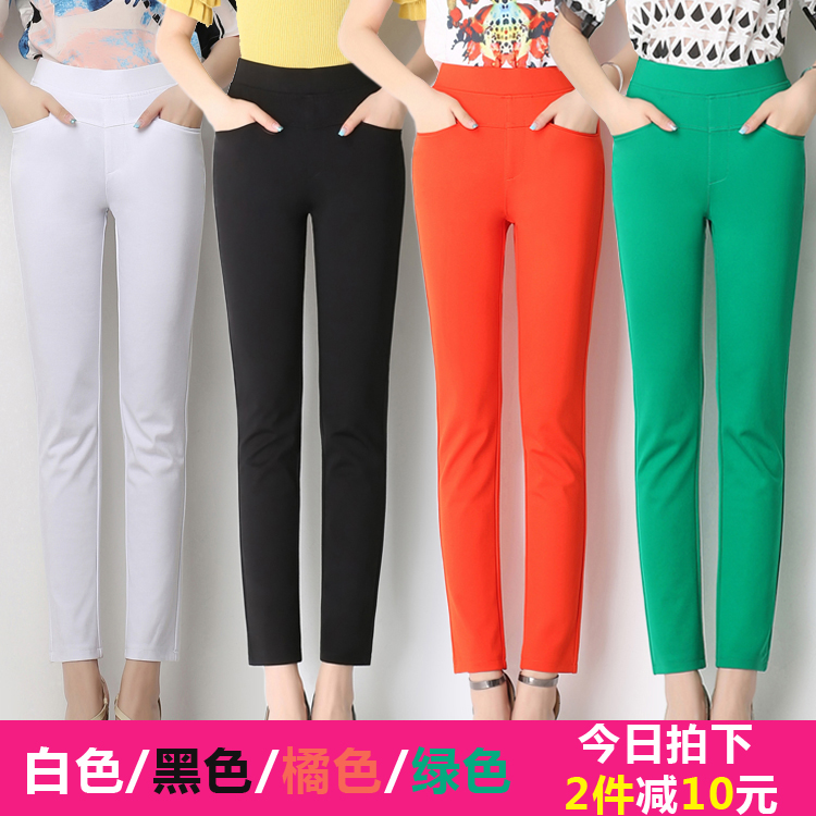 Summer thin section High waist elastic 90% pants woman small foot tightness waist display slim middle age large size mother fall long pants woman