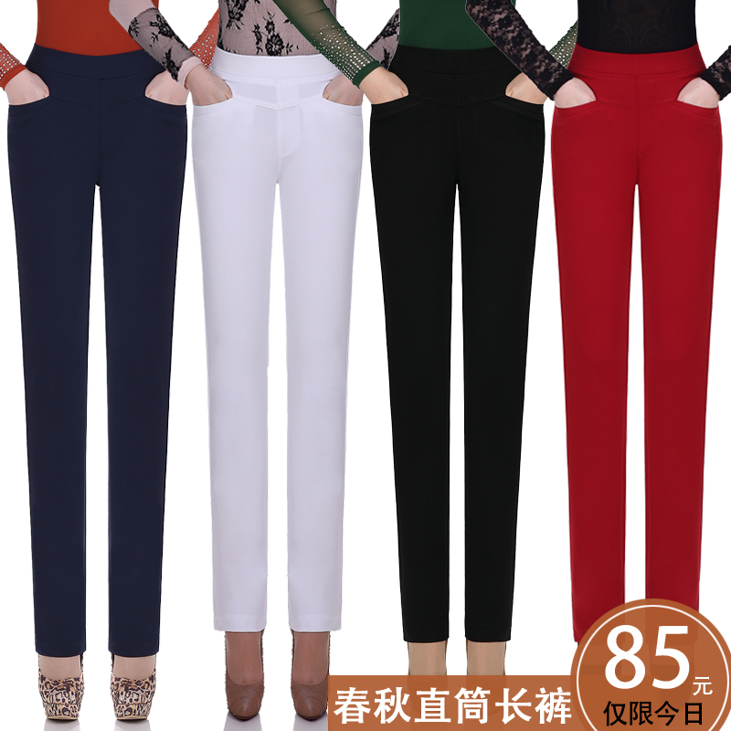 2018 Summer New Pure Cotton Casual Pants Women Pants High Waist Loose Straight Drum Pants Elastic slim middle-aged mom Long pants