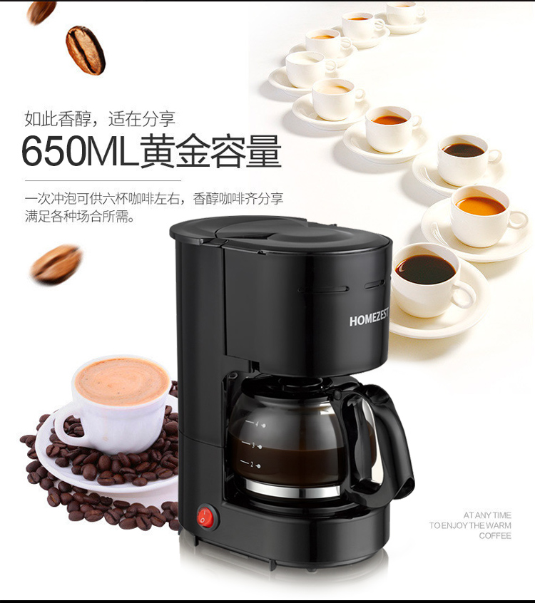 máy pha cà phê electrolux Máy pha cà phê nhỏ giọt máy pha cà phê máy pha cà phê - Máy pha cà phê máy xay và pha cà phê