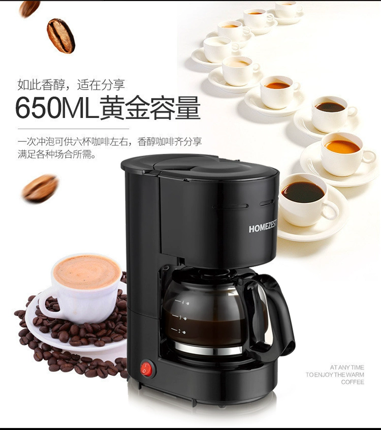 Máy pha cà phê nhỏ giọt máy pha cà phê máy pha cà phê - Máy pha cà phê