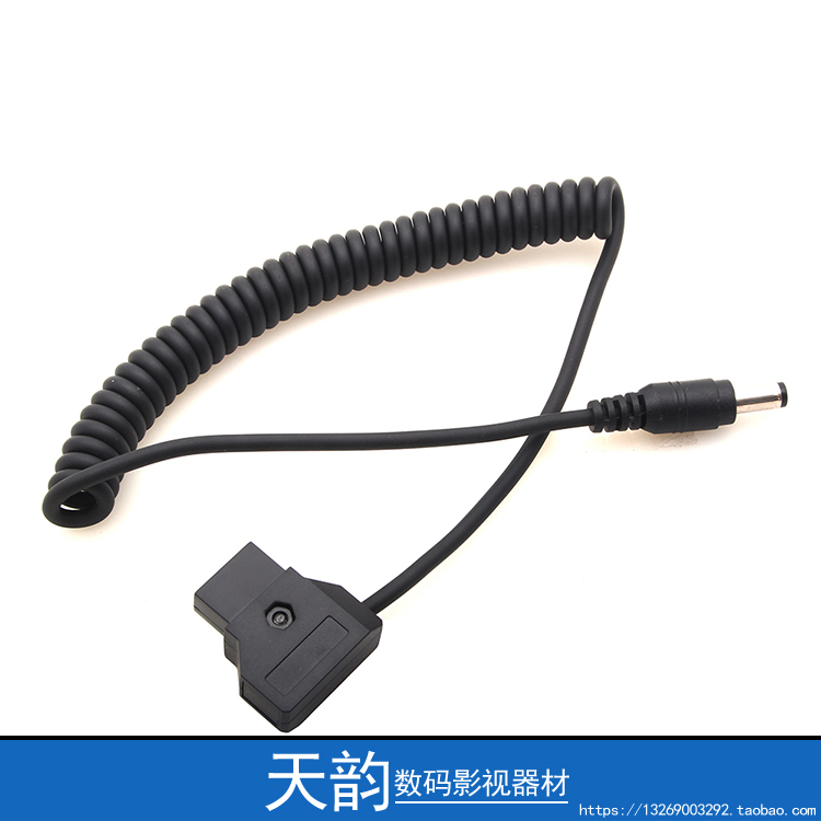 Camera power supply cable 12V small monitor power cable DC to B port DC5 5*2 5 D-tap to DC