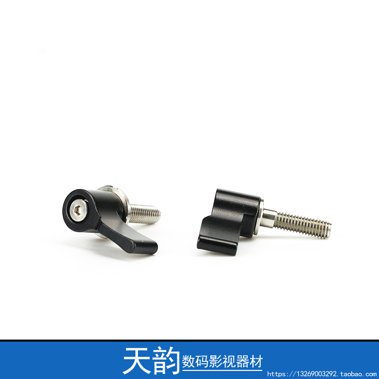 5D2 Monocular Camera Kit Adjustable L-shaped Screw M5 M6 Anti-fall Knob Hand Screw DSLR