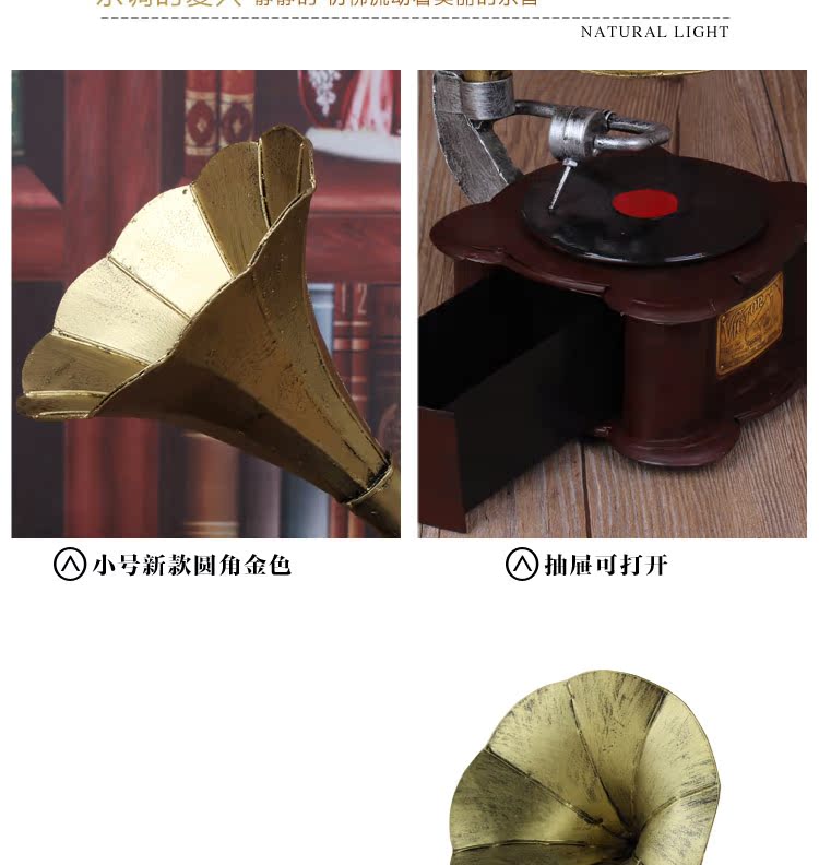 đầu đĩa than linn klimax lp12	 Retro phonograph đồ trang trí sáng tạo nhà vinyl ghi máy kim loại mô hình quán bar trang trí phòng khách - Máy hát 	đầu đĩa than accuphase