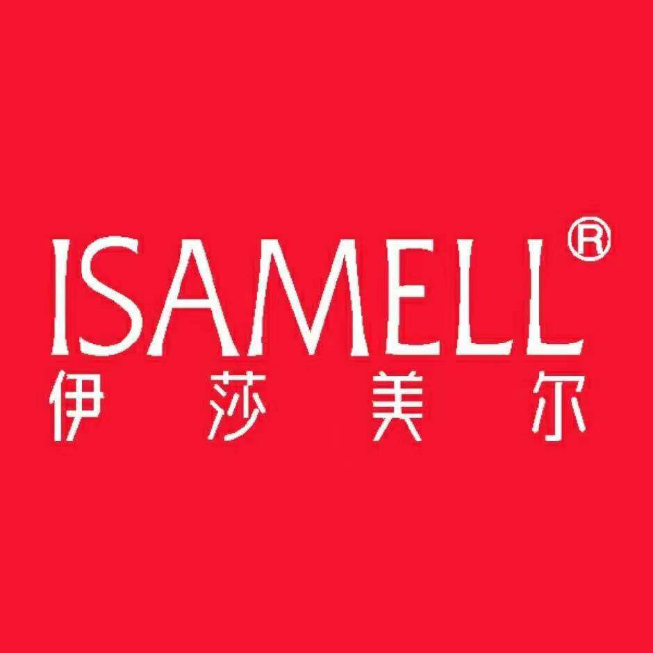 伊莎美尔正品店铺的LOGO