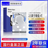 WD/西部数据 WD40NPJZ 2,5 -INCH МЕХАНИЧЕСКИЙ ЖЕЛЕКС