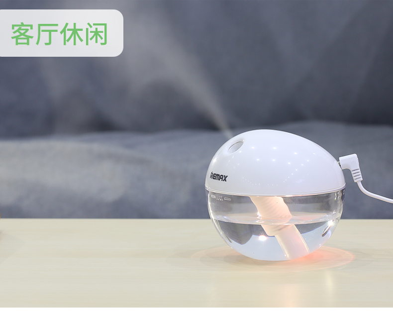 Humidificateur USB - Ref 413033 Image 18