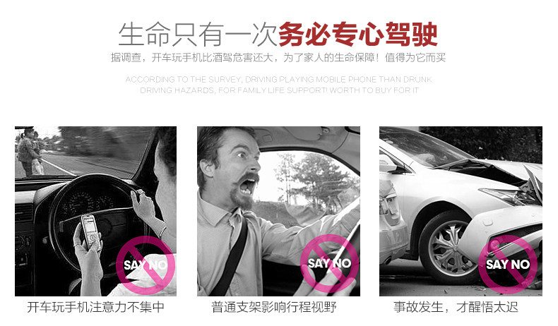 Support téléphone mobile REMAX - Ref 1364350 Image 9