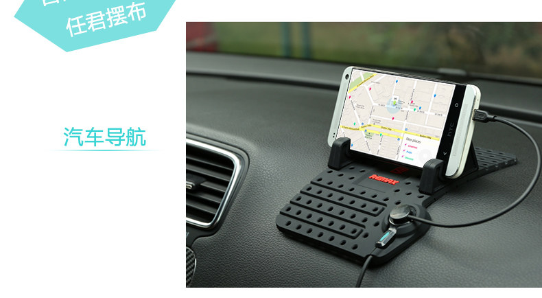 Support téléphone mobile REMAX - Ref 1364350 Image 21