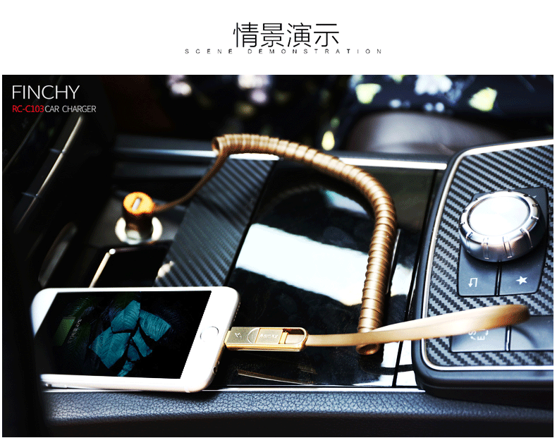 chargeur REMAX 3.4A, 3A - Ref 1299322 Image 21