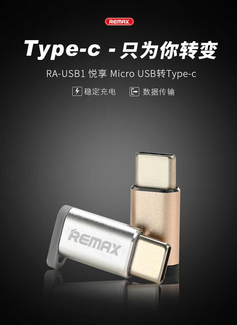 Concentrateur USB - Ref 372229 Image 6