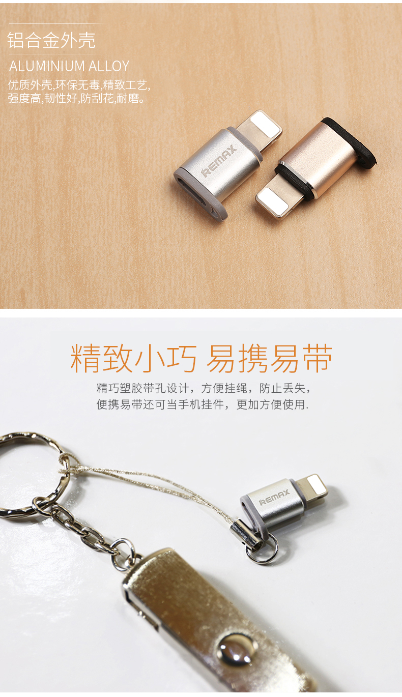 Hub USB - Ref 372230 Image 8