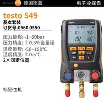 Testo refrigerant gauge pressure gauge
