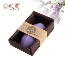 Thai new deep cleaning 3 years nourishing oily skin quality 2018 bath soap fragrant lavender handmade soap