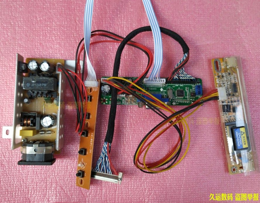 Computer LCD monitor drive motherboard 15 17 19 22 23 6 24 inch LCD Universal Universal with power supply