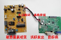 Original Lenovo Lenovo LS2224A 715G7300-P02-004-001C Power Board