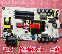Three-color SANC N90 M3258A PL69633 POWER HYC C2800 FD2798P power supply board