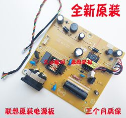 Lenovo T24A-10 전원 보드 A18238FS1 고전압 보드