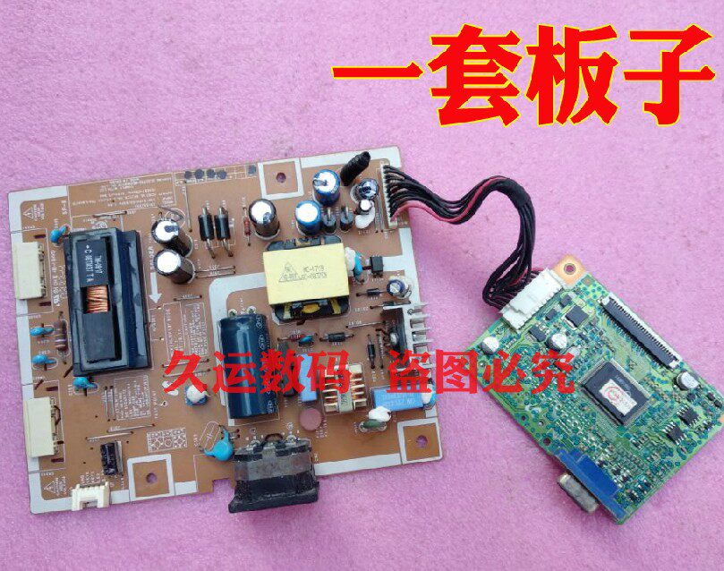 Samsung 943NW 913NW 943N 743N 943NWPLUS Power Board High Voltage Driver Board IP-35155A