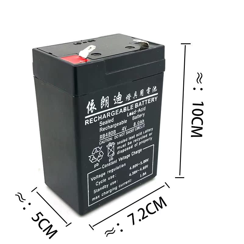 Аккумулятор Для Фонарика 4v Купить