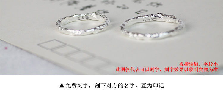 Bague mixte      en Argenterie - Ref 3089348 Image 27