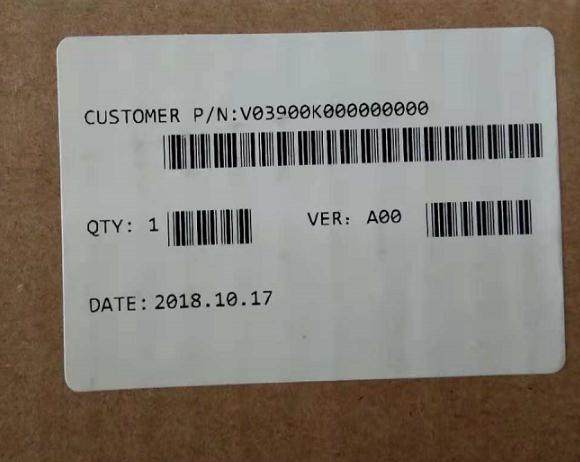 Wave SA5212M5 5112M5 NF5280M5 NF5180M5 server rail rail slide original